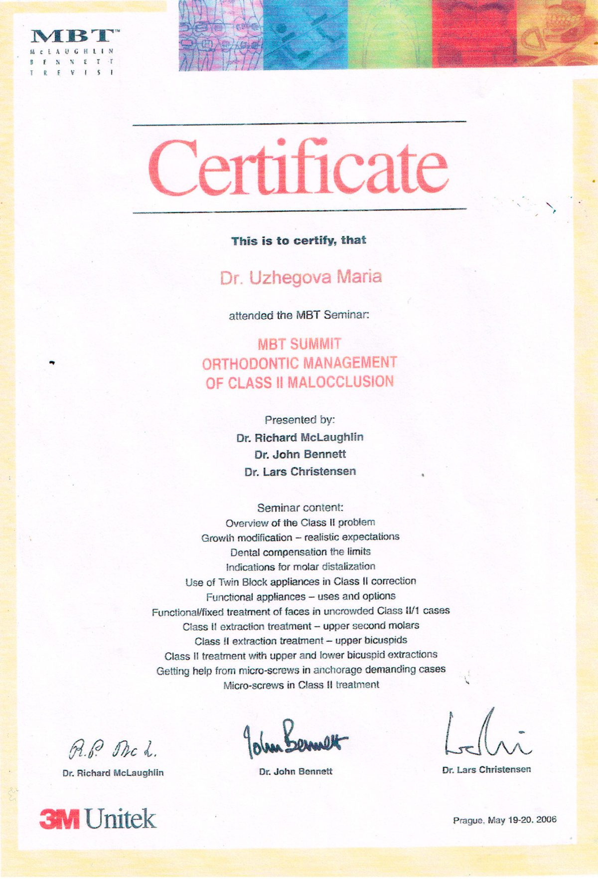 Сертификат 3